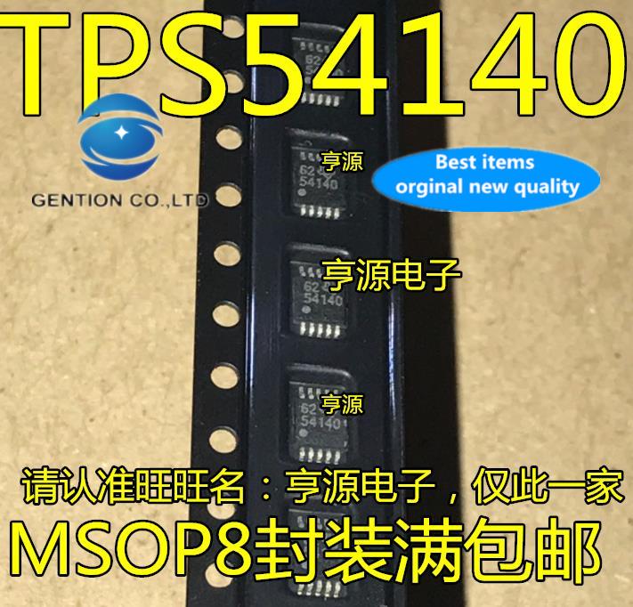 10pcs 100% orginal new   TPS54140DGQR Printing 54140 SMD MSOP10 TPS54140